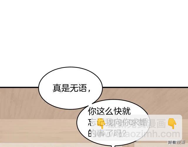 第70话198