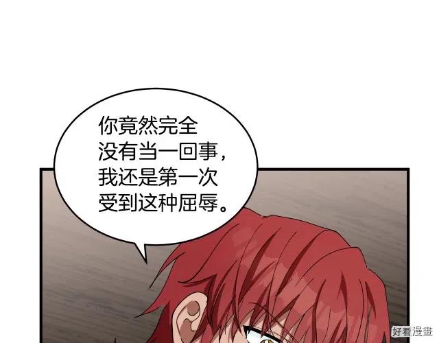第70话202