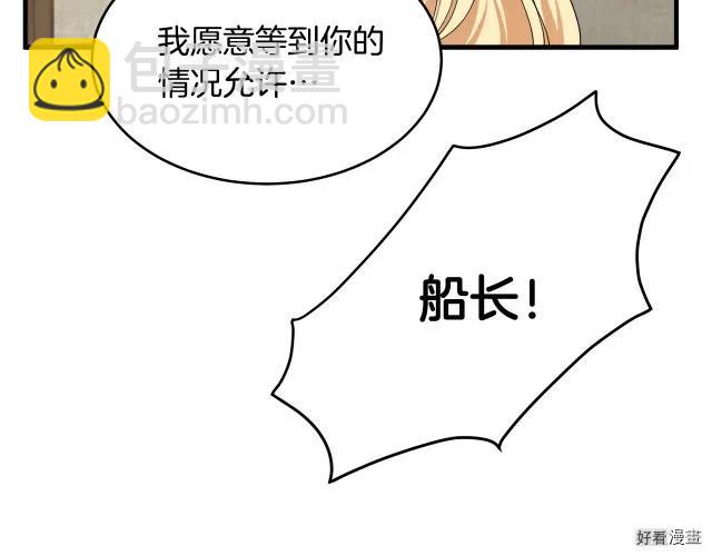 第70话211