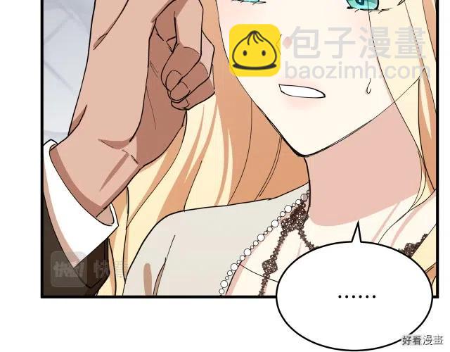 第70话212