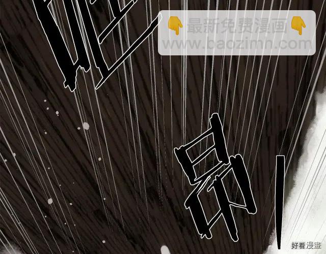 第70话218