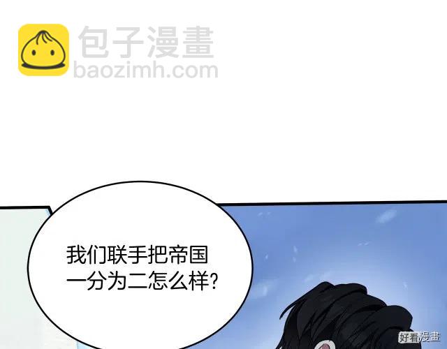 第70话22