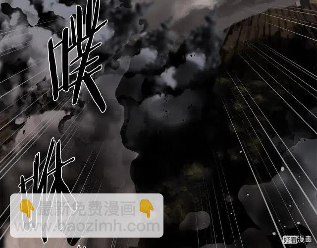 第70话220