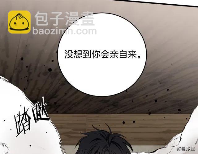 第70话226