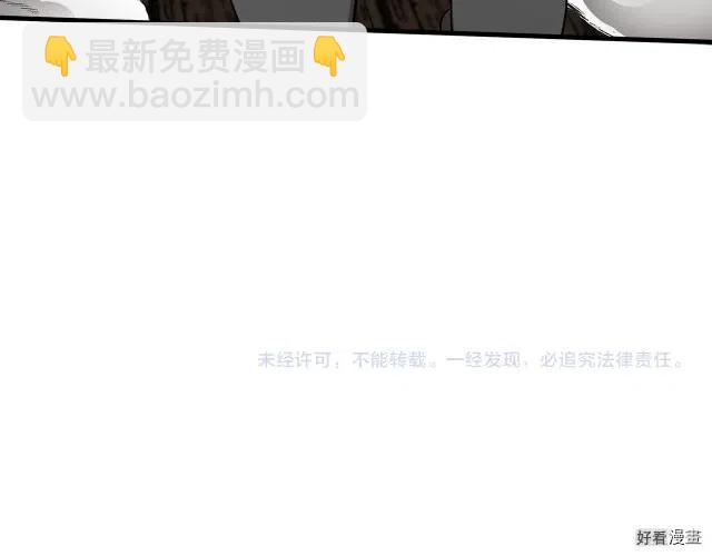 第70话229