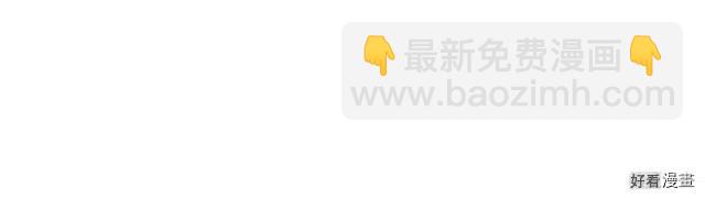 第70话25