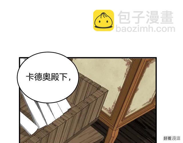 第70话26