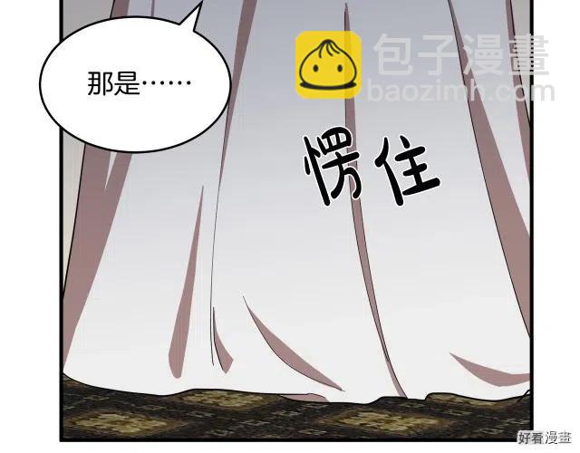第70话34