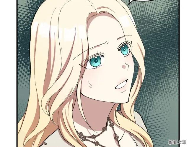 第70话42