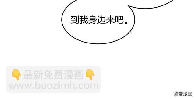 第70话46