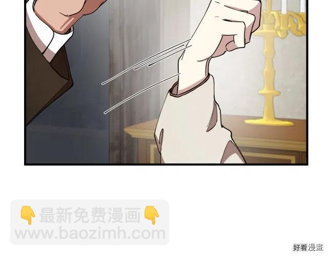 第70话52