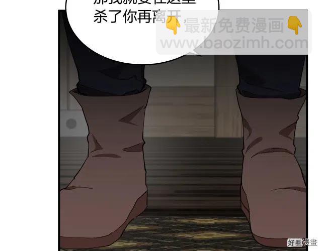 第70话59