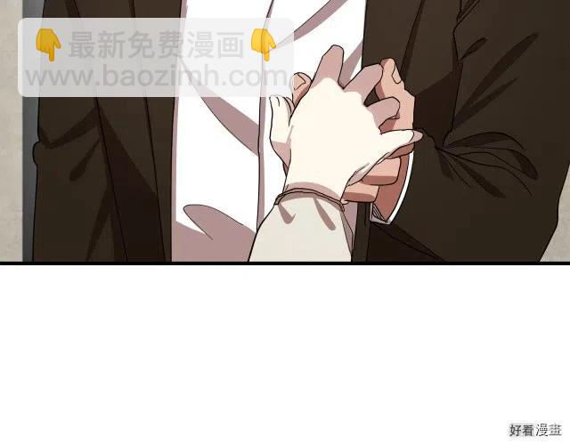 第70话6