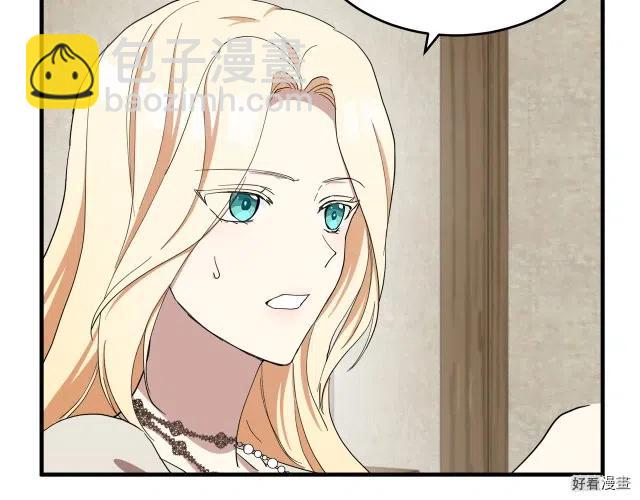 第70话8