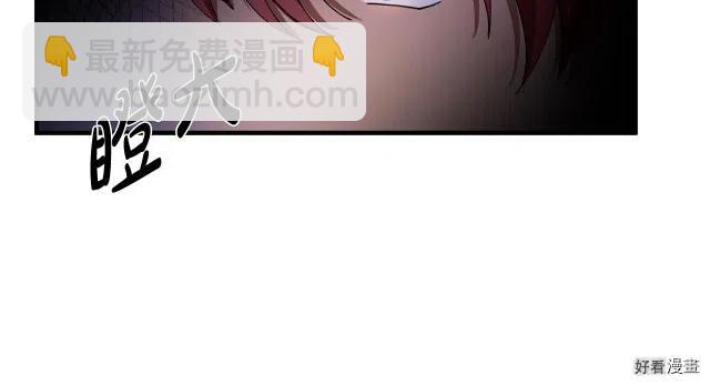 第70话80