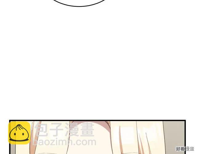 第70话83