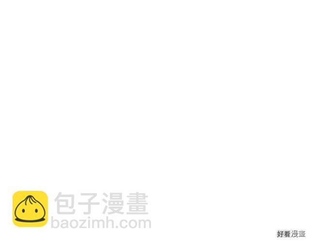 第70话9
