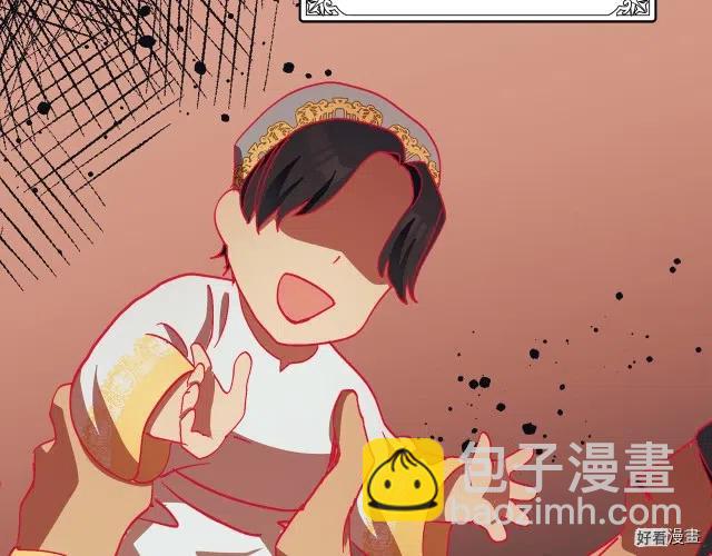 第70话96