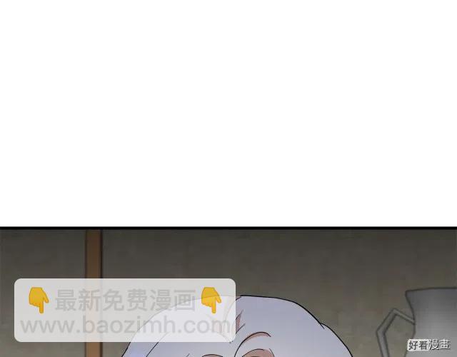 第71话10