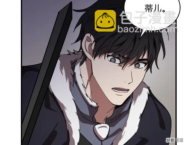 第71话105