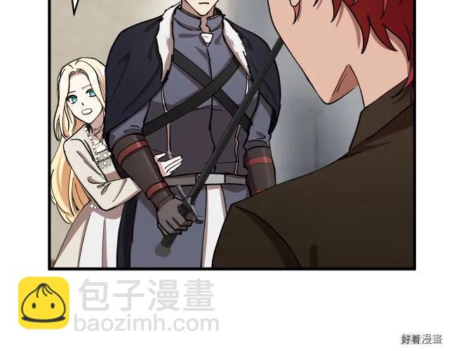 第71话116