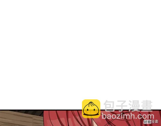 第71话120