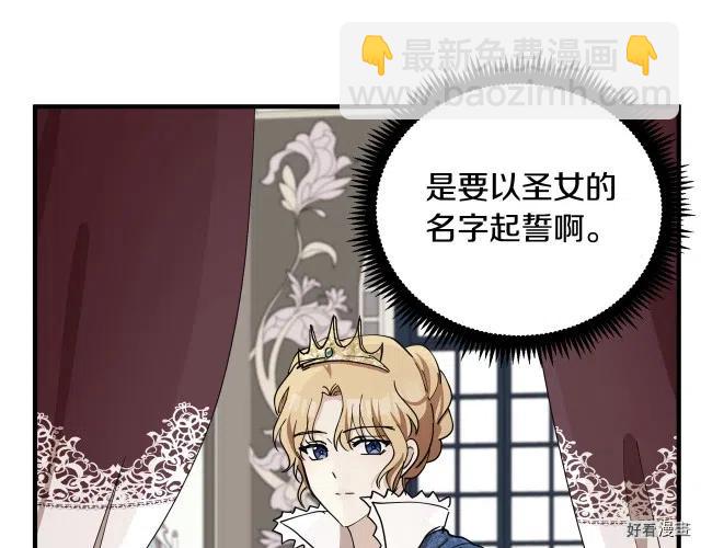 第71话123