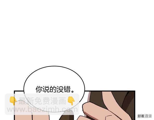 第71话125