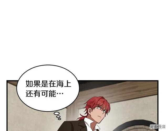 第71话128