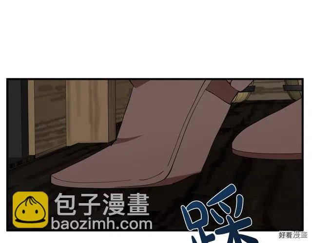 第71话130