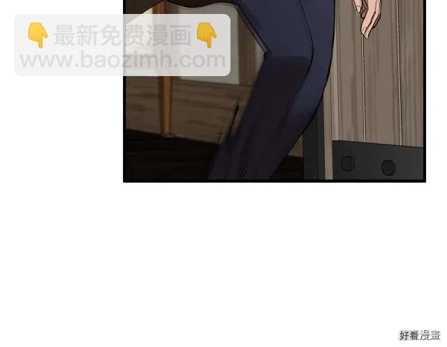 第71话135