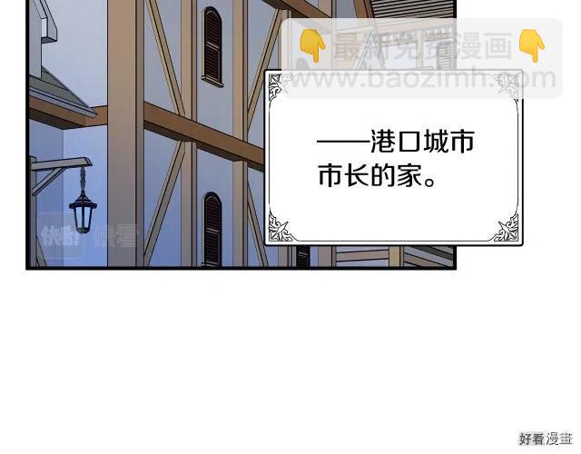 第71话141