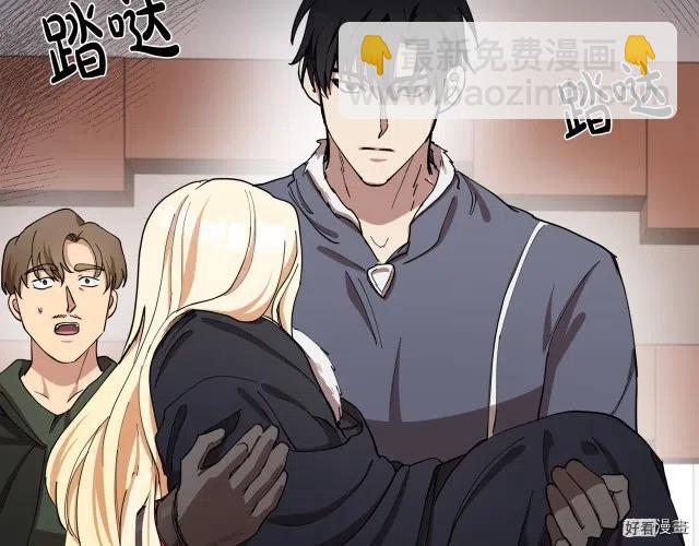 第71话143
