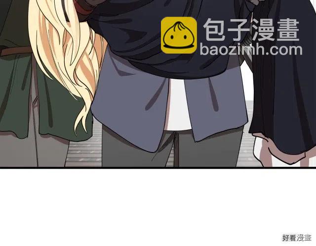 第71话144