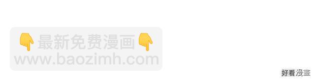 第71话145