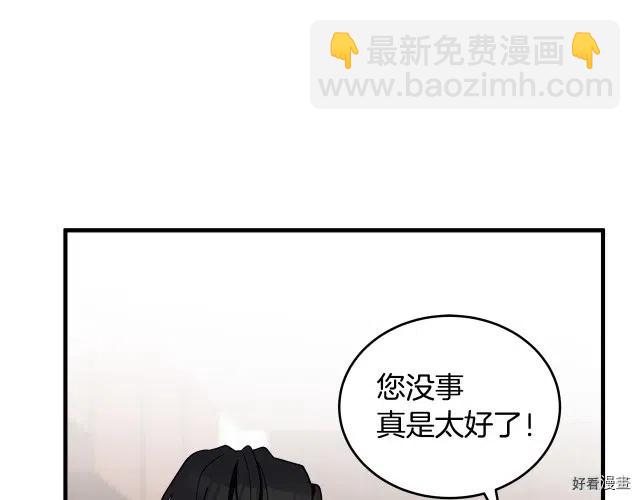 第71话146