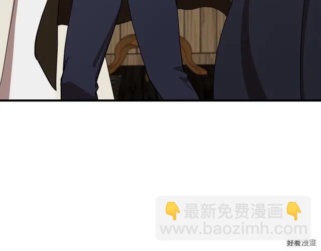 第71话15