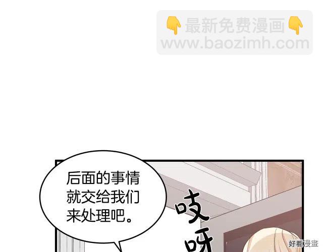 第71话151
