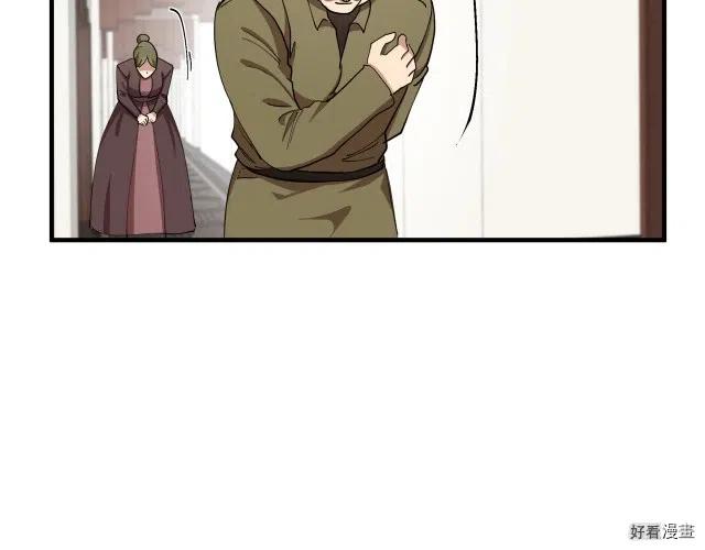 第71话162