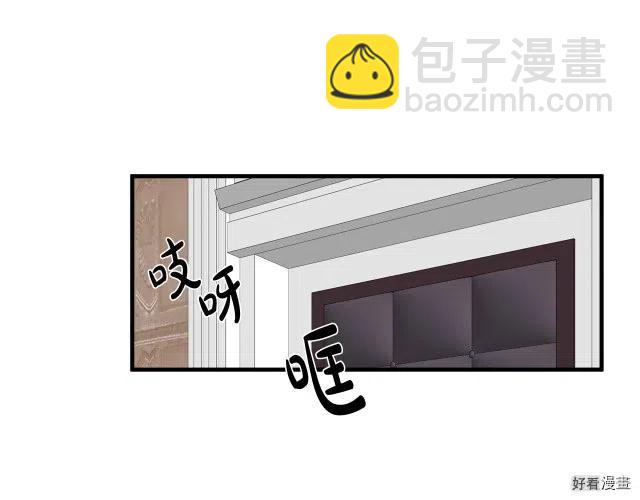 第71话163
