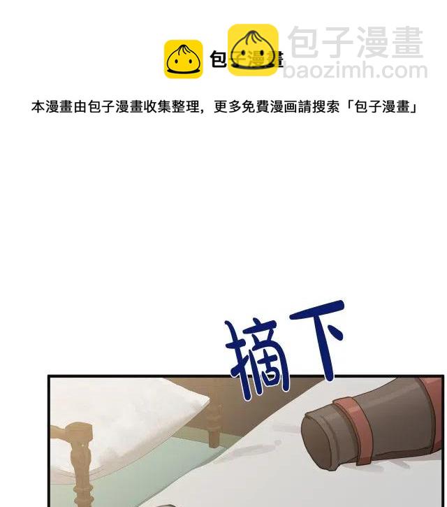 第71话170