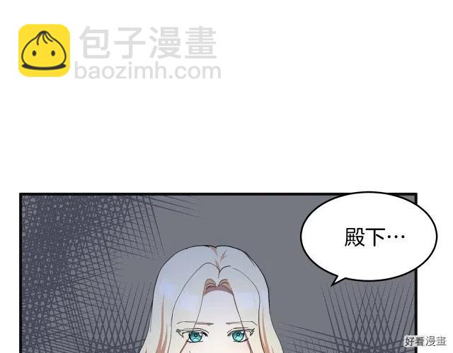 第71话174