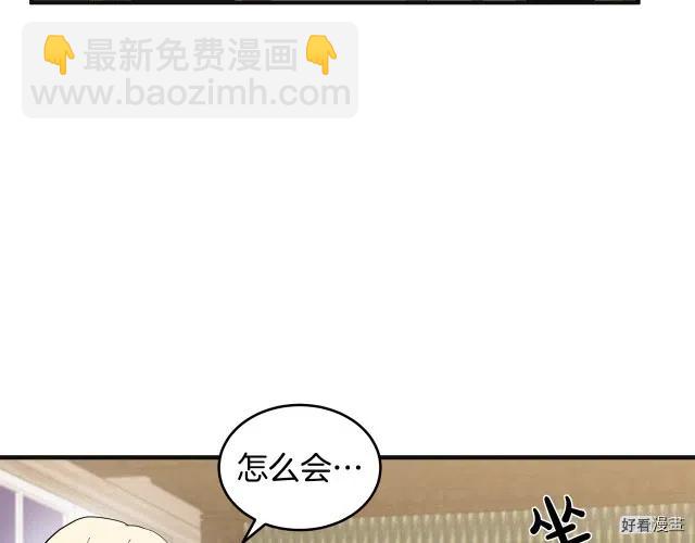第71话176