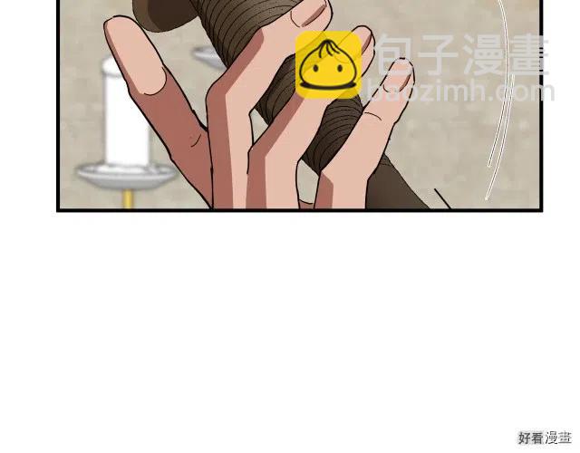 第71话18