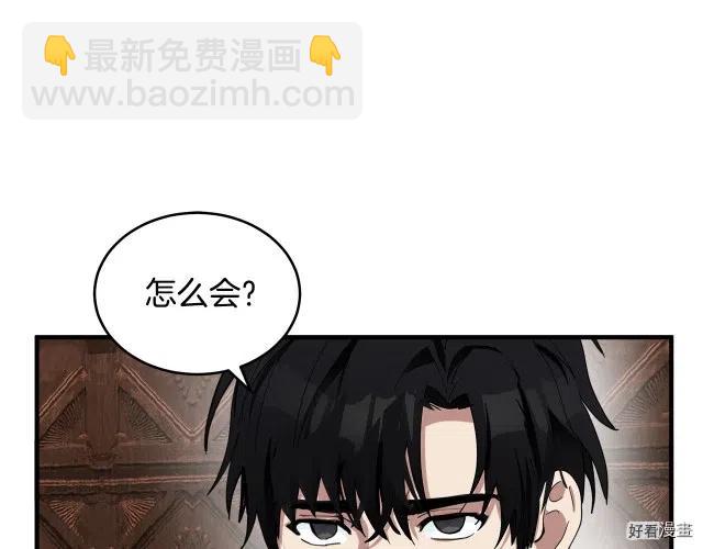 第71话180