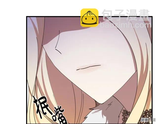 第71话187