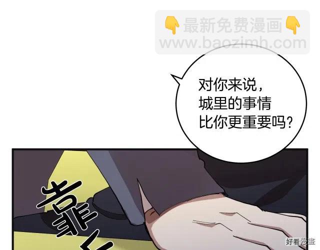第71话189