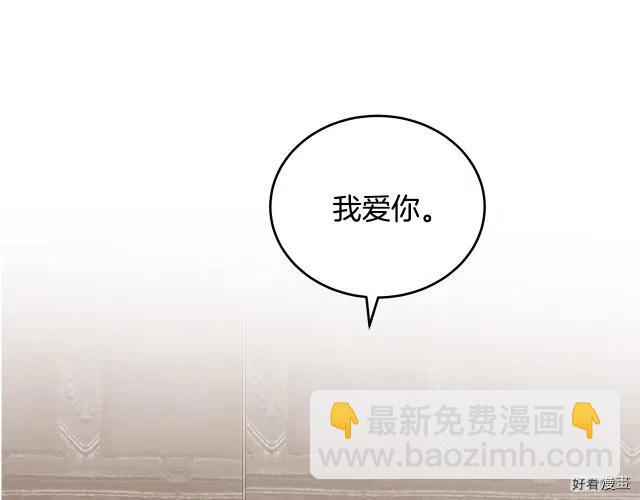 第71话198