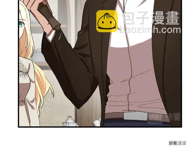 第71话21