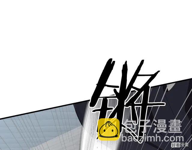 第71话24